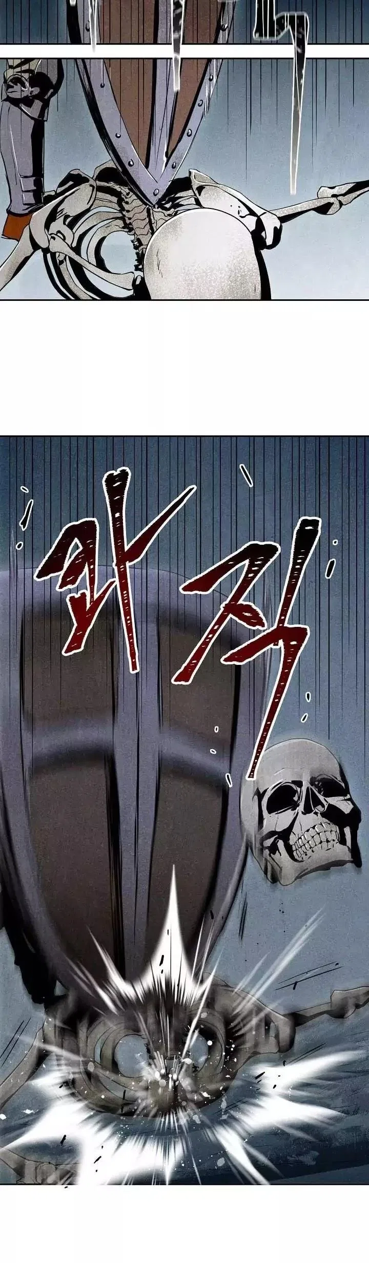 The Skeleton Soldier Failed to Defend the Dungeon Chapter 1 – Page 4