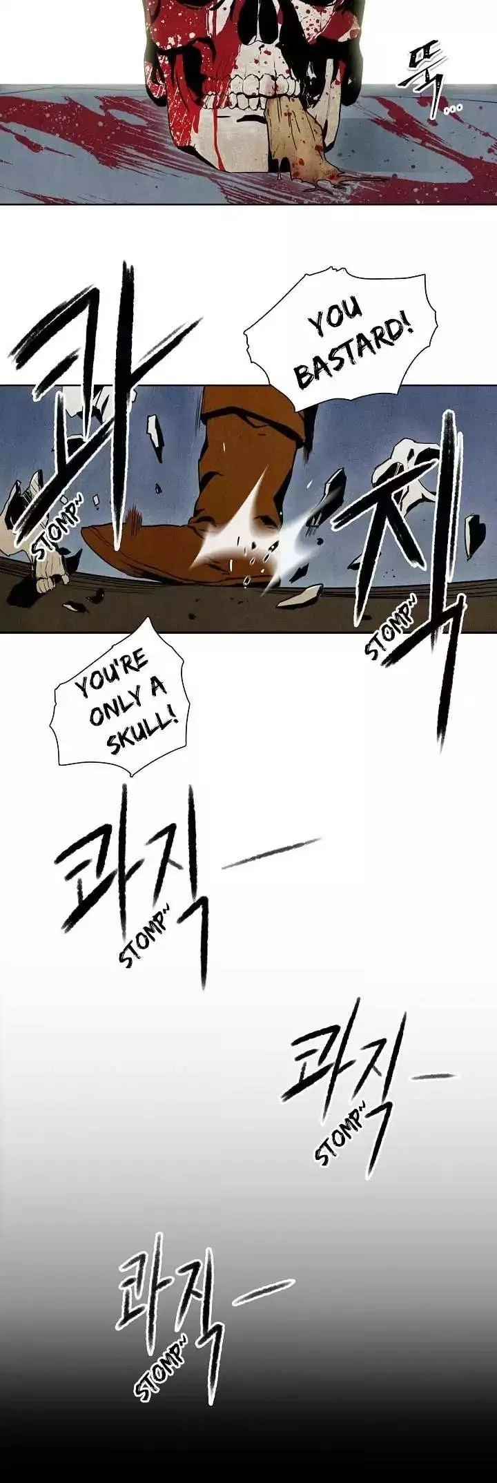 The Skeleton Soldier Failed to Defend the Dungeon Chapter 1 – Page 12