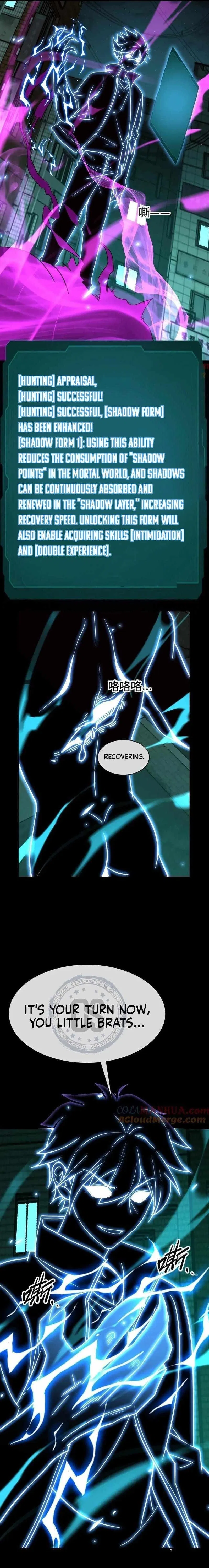 Leveling Up By Killing Gods Chapter 55 – Page 4