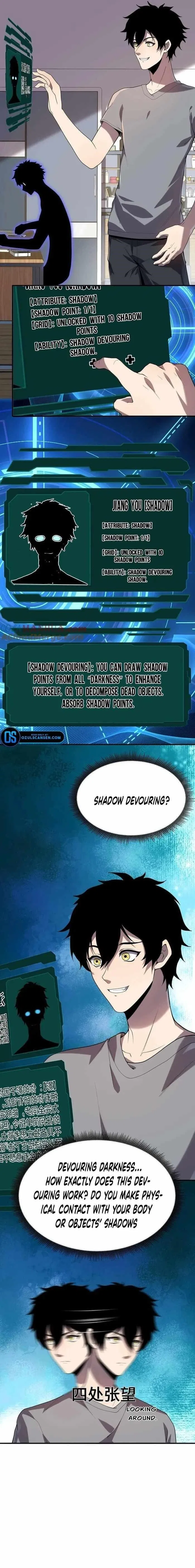 Leveling Up By Killing Gods Chapter 3 – Page 12