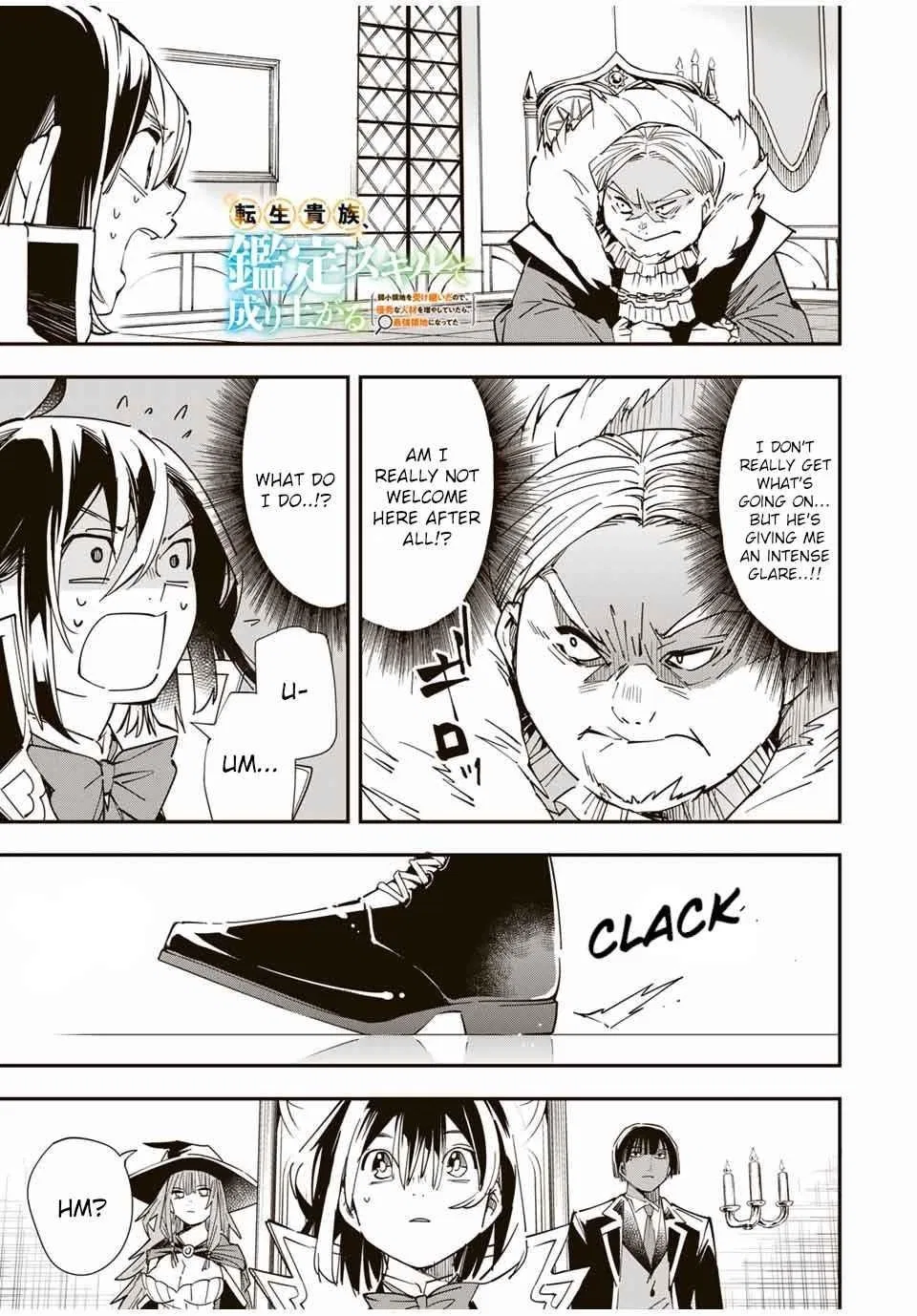 Tensei Kizoku, Kantei Skill de Nariagaru: Jakushou Ryouchi o Uketsuida node, Yuushuu na Jinzai o Fuyashiteitara, Saikyou Ryouchi ni Natteta Chapter 25 – Page 1