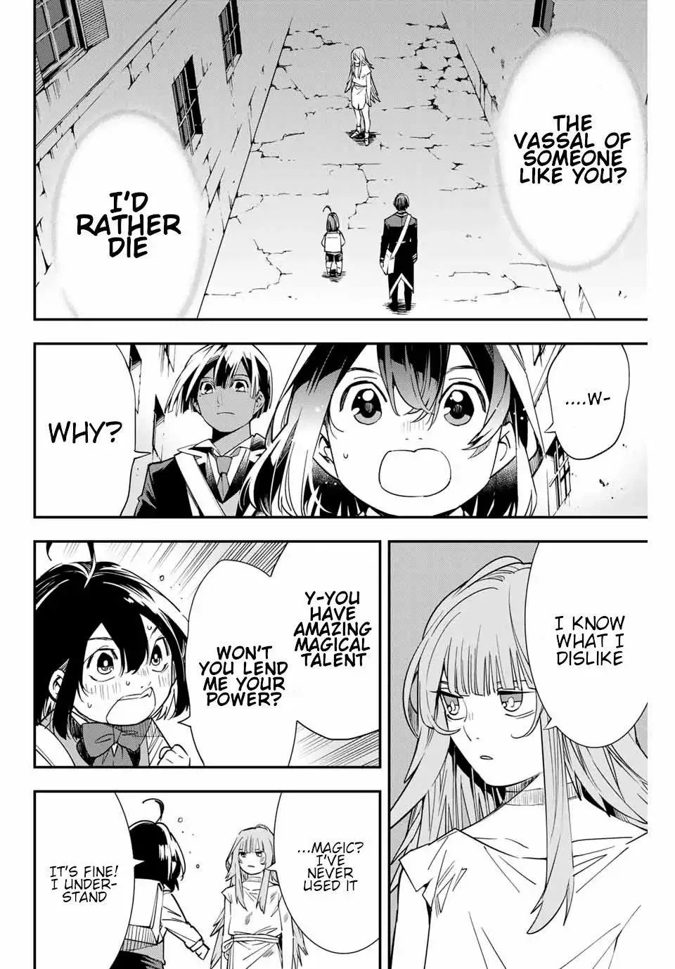 Tensei Kizoku, Kantei Skill de Nariagaru: Jakushou Ryouchi o Uketsuida node, Yuushuu na Jinzai o Fuyashiteitara, Saikyou Ryouchi ni Natteta Chapter 7 – Page 1