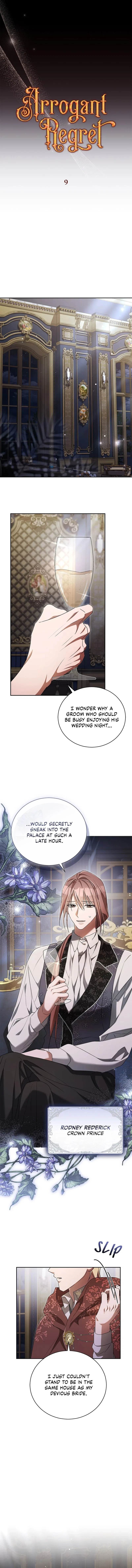 Arrogant Regret Chapter 9 – Page 11