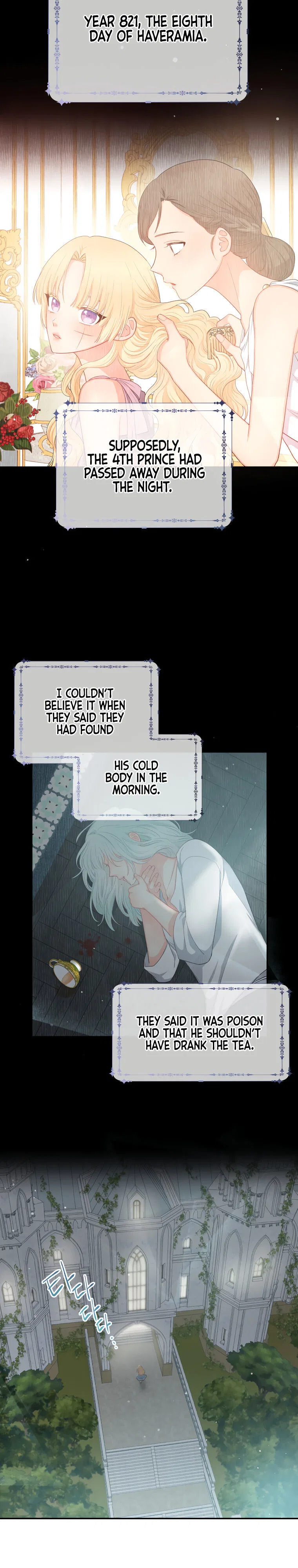 Don’t Concern Yourself With That Book Chapter 9 – Page 3