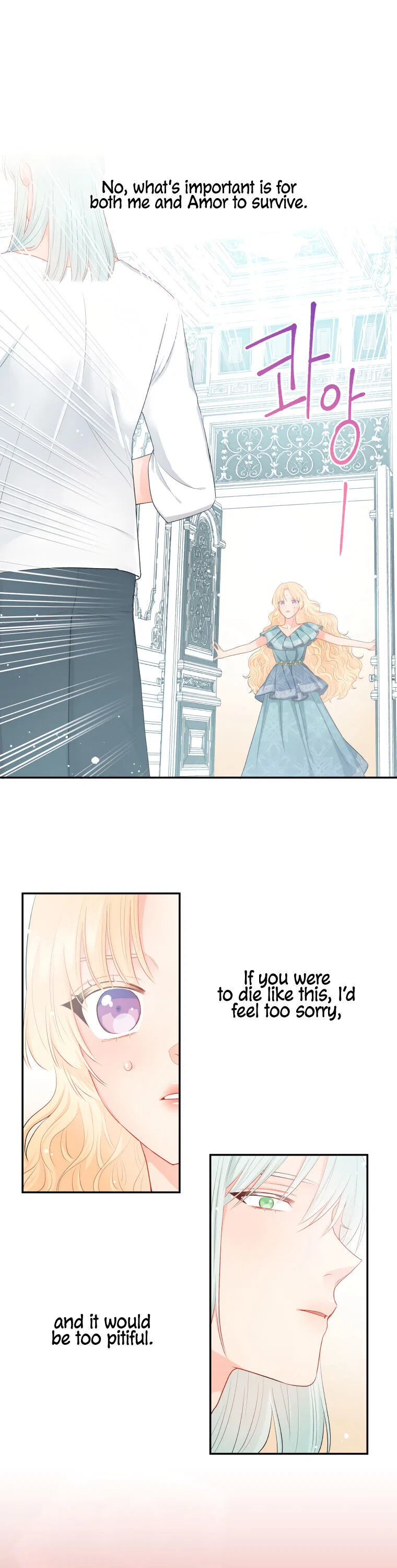 Don’t Concern Yourself With That Book Chapter 9 – Page 6