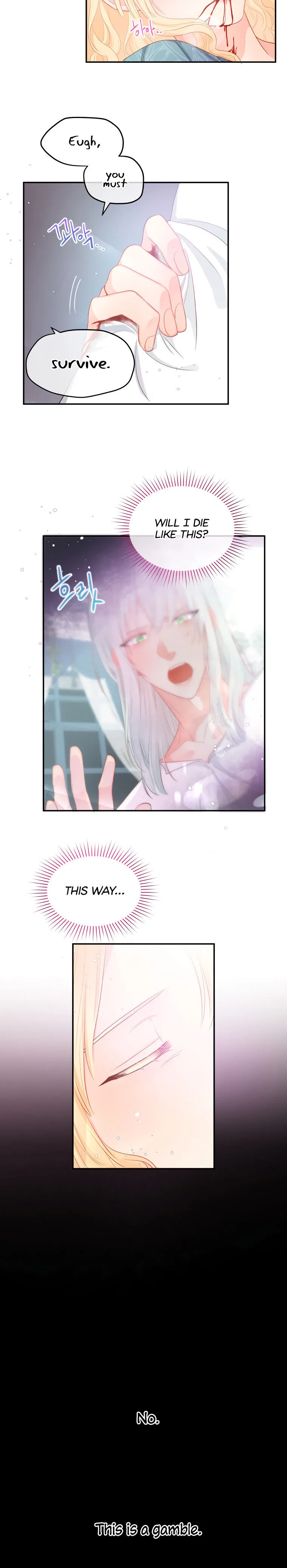 Don’t Concern Yourself With That Book Chapter 9 – Page 16