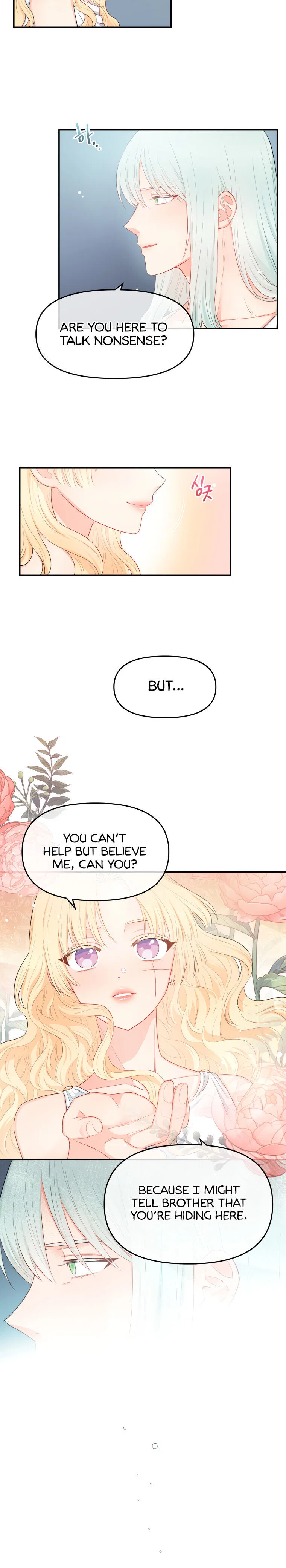 Don’t Concern Yourself With That Book Chapter 8 – Page 5