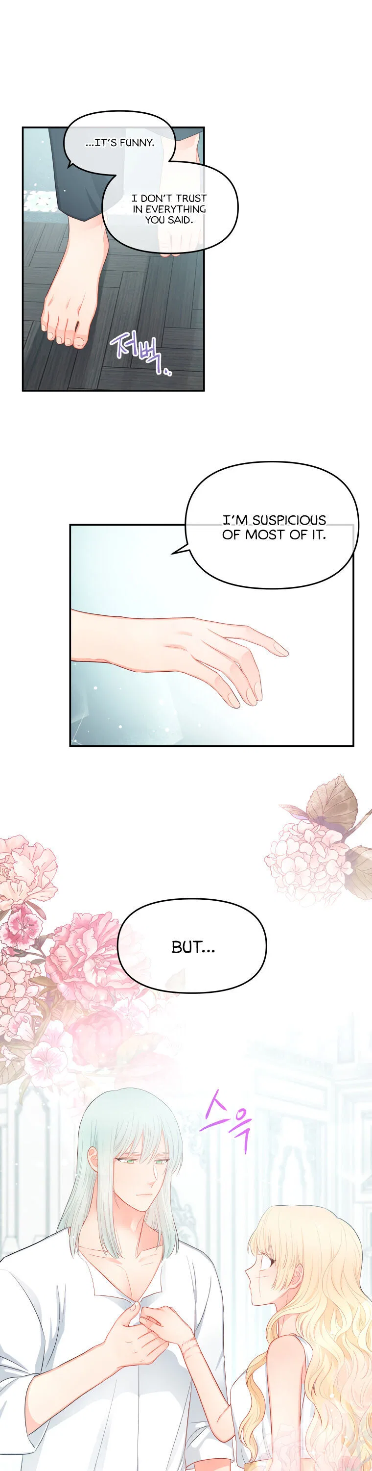 Don’t Concern Yourself With That Book Chapter 8 – Page 14