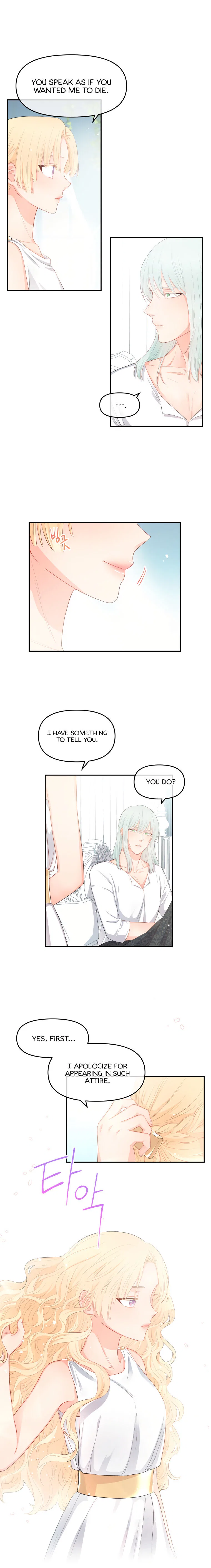 Don’t Concern Yourself With That Book Chapter 7 – Page 15