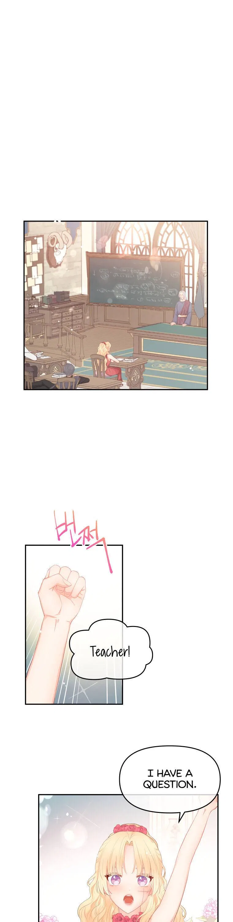 Don’t Concern Yourself With That Book Chapter 5 – Page 10