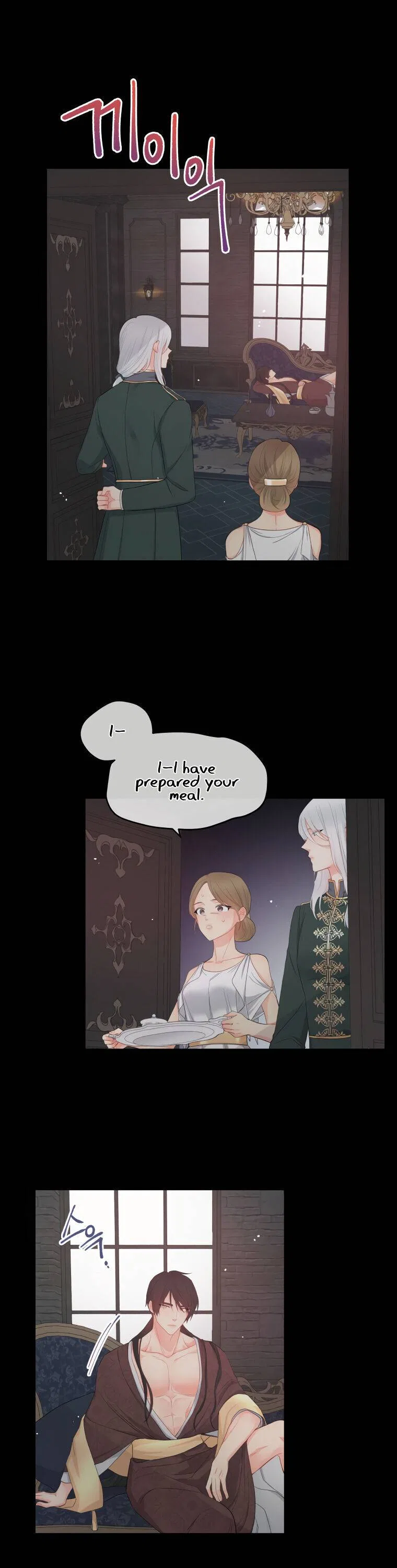 Don’t Concern Yourself With That Book Chapter 5 – Page 18