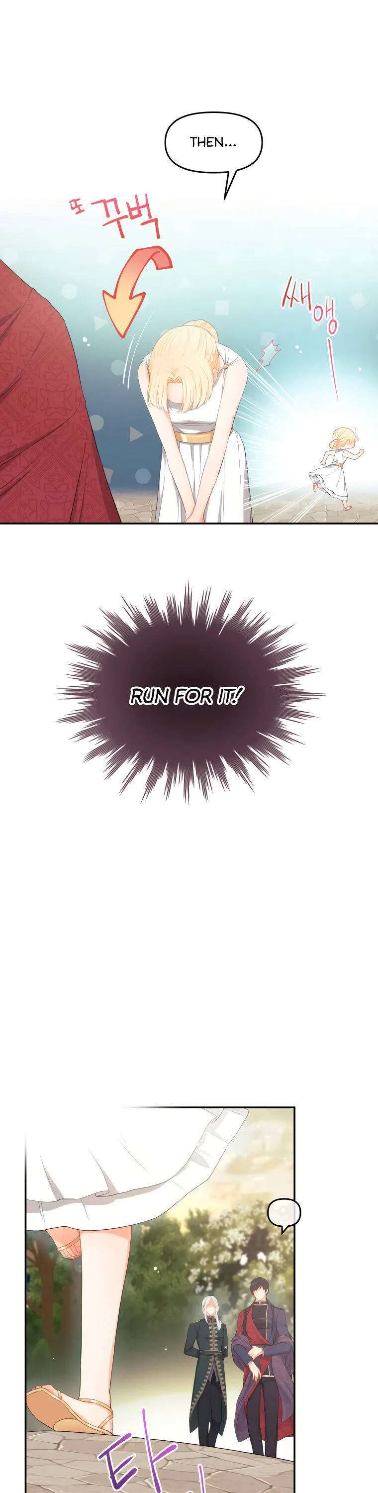 Don’t Concern Yourself With That Book Chapter 4 – Page 5