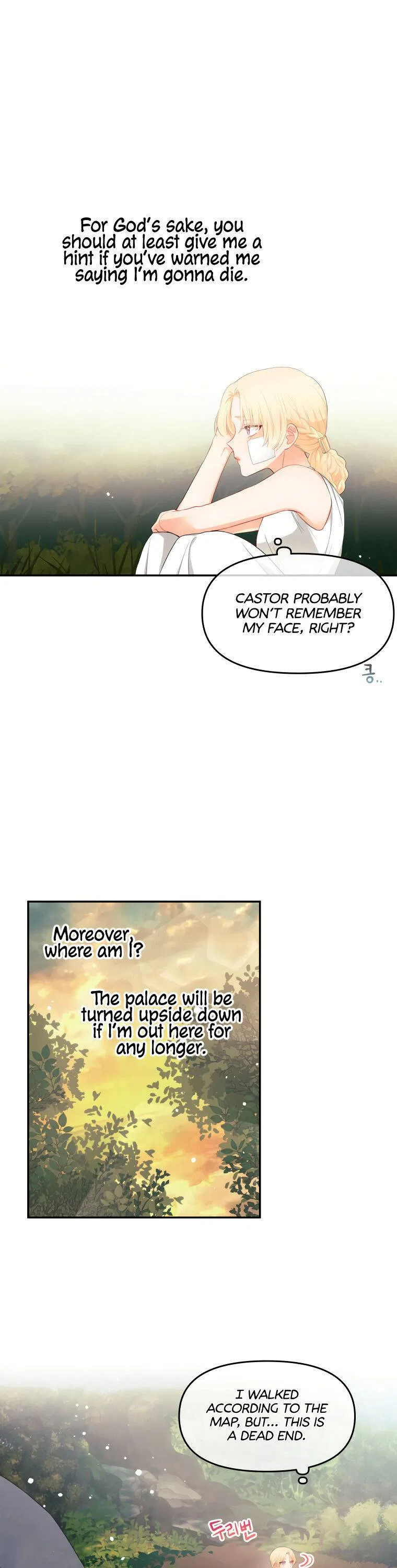 Don’t Concern Yourself With That Book Chapter 4 – Page 11