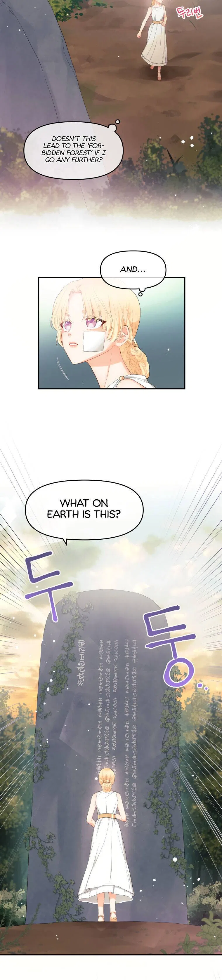 Don’t Concern Yourself With That Book Chapter 4 – Page 12