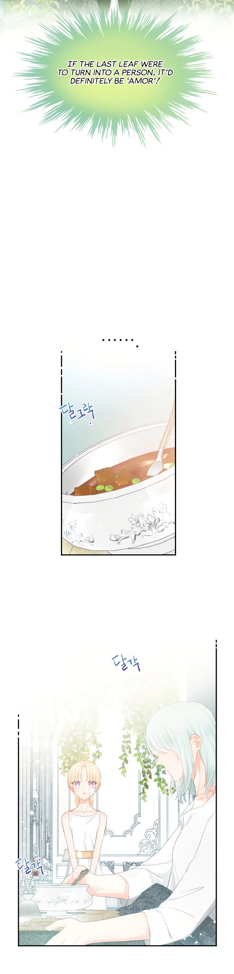 Don’t Concern Yourself With That Book Chapter 3 – Page 4