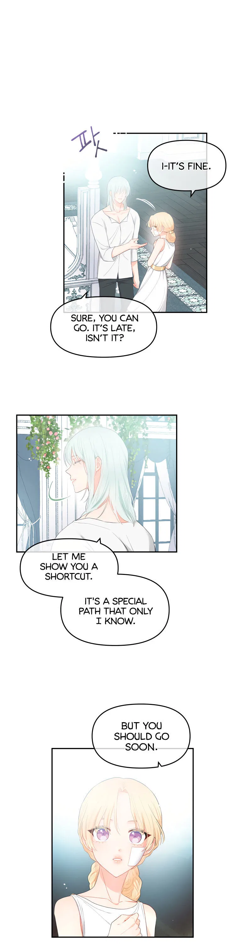 Don’t Concern Yourself With That Book Chapter 3 – Page 20