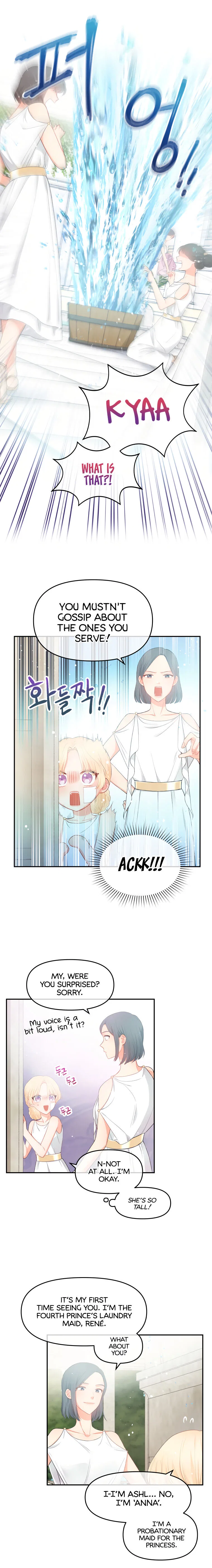 Don’t Concern Yourself With That Book Chapter 2 – Page 14