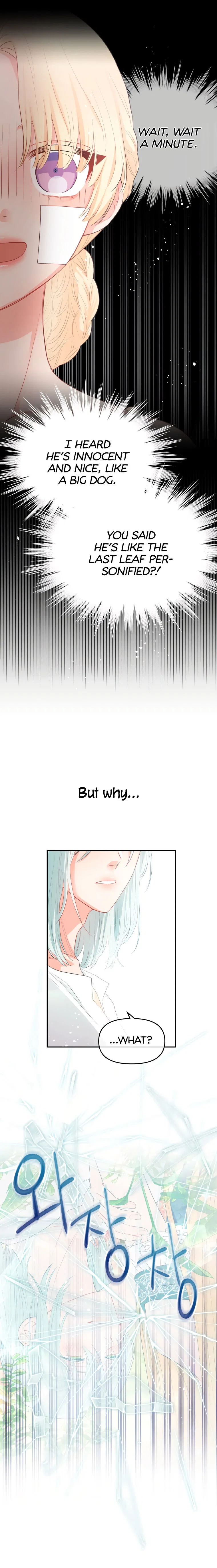 Don’t Concern Yourself With That Book Chapter 2 – Page 25