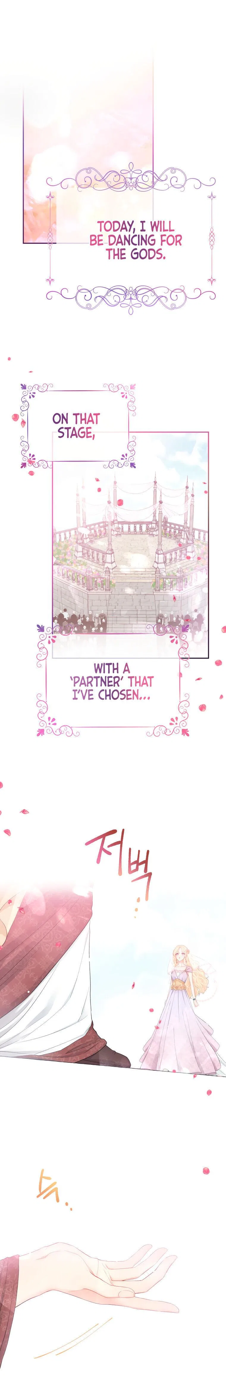 Don’t Concern Yourself With That Book Chapter 1 – Page 7