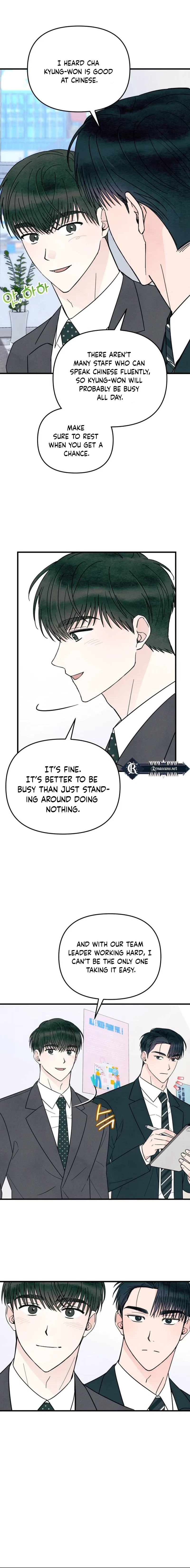 A Hearty Confession Chapter 13 – Page 2