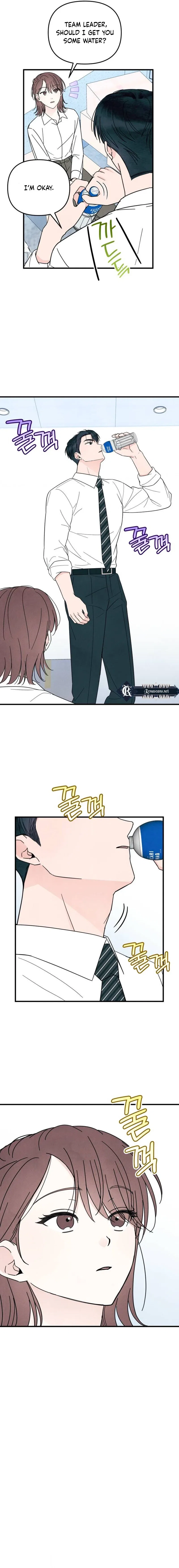 A Hearty Confession Chapter 13 – Page 7