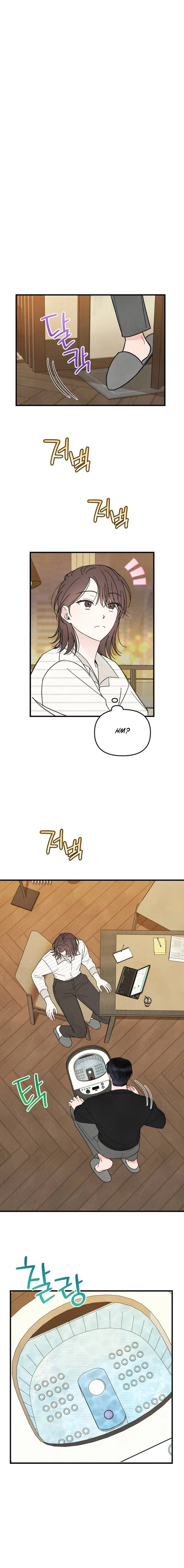 A Hearty Confession Chapter 13 – Page 15