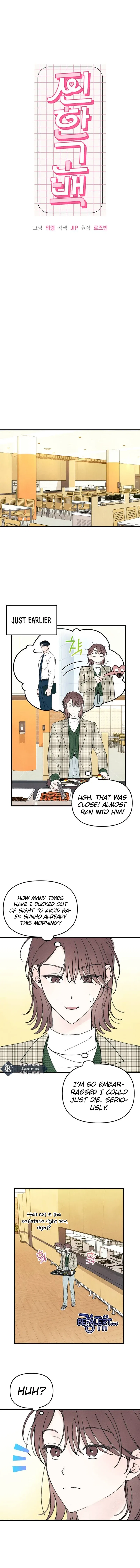 A Hearty Confession Chapter 10 – Page 2