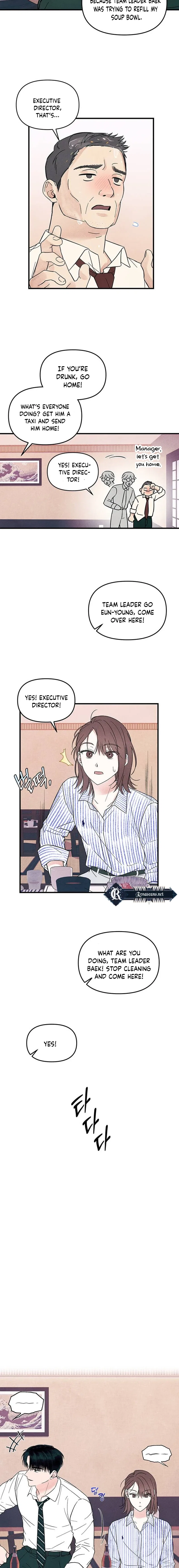 A Hearty Confession Chapter 3 – Page 16