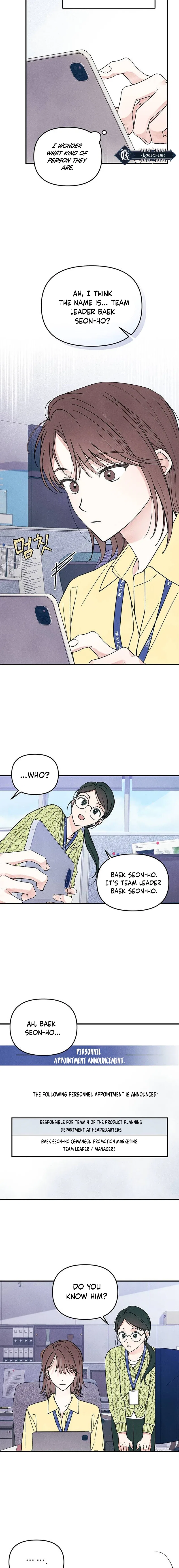 A Hearty Confession Chapter 1 – Page 6