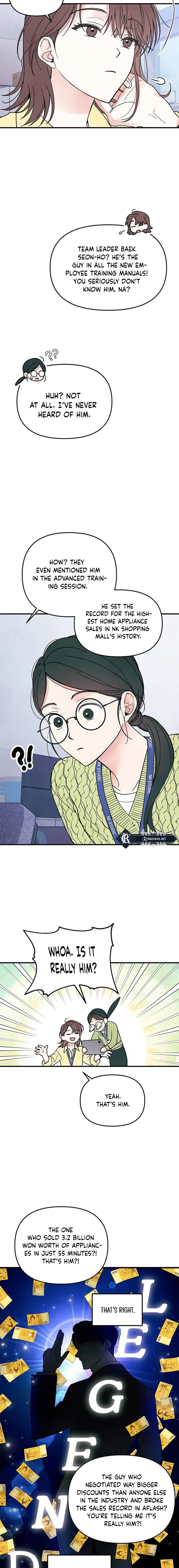 A Hearty Confession Chapter 1 – Page 7