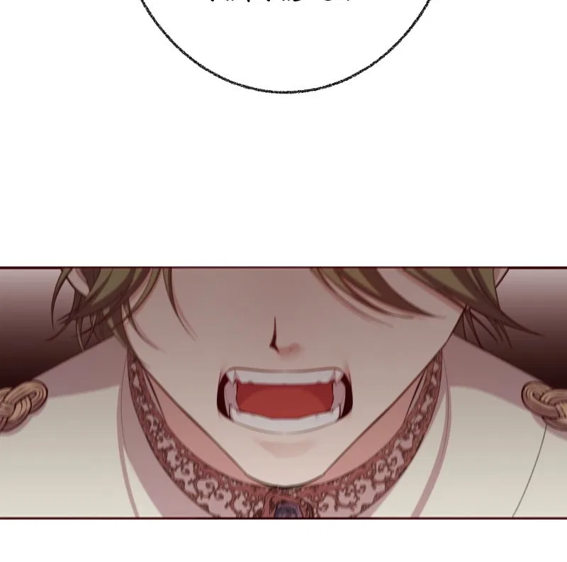A Villainess’ Revenge Is Sweeter Than Honey Chapter 51 – Page 7