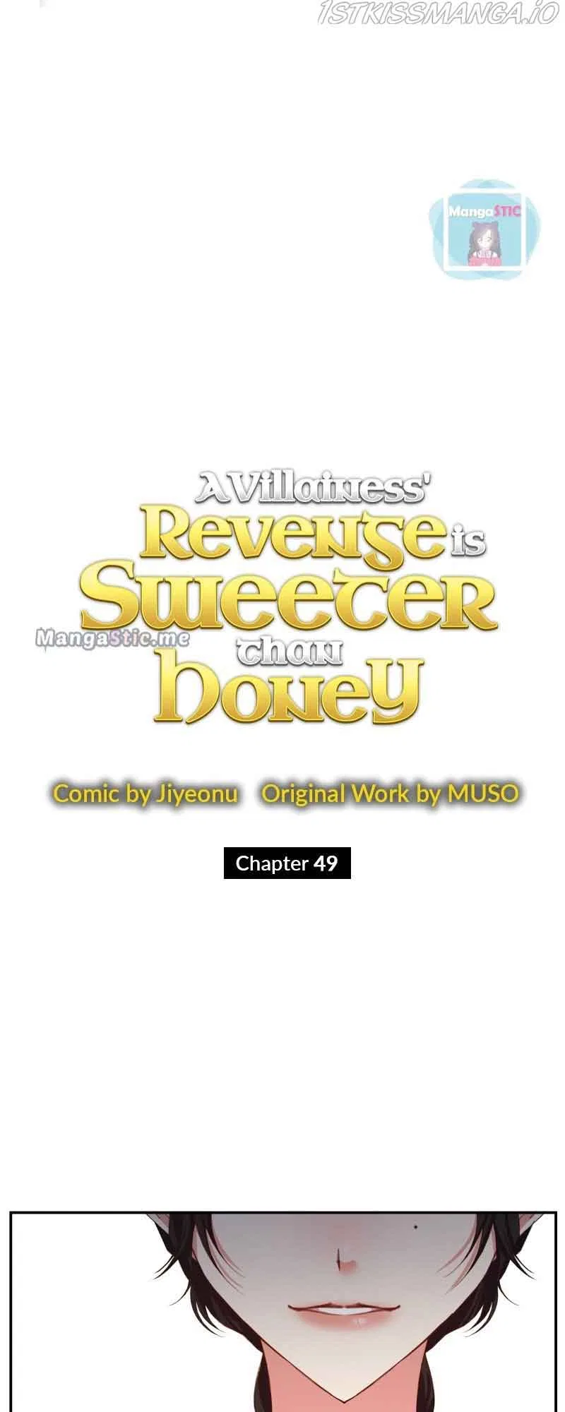 A Villainess’ Revenge Is Sweeter Than Honey Chapter 49 – Page 3