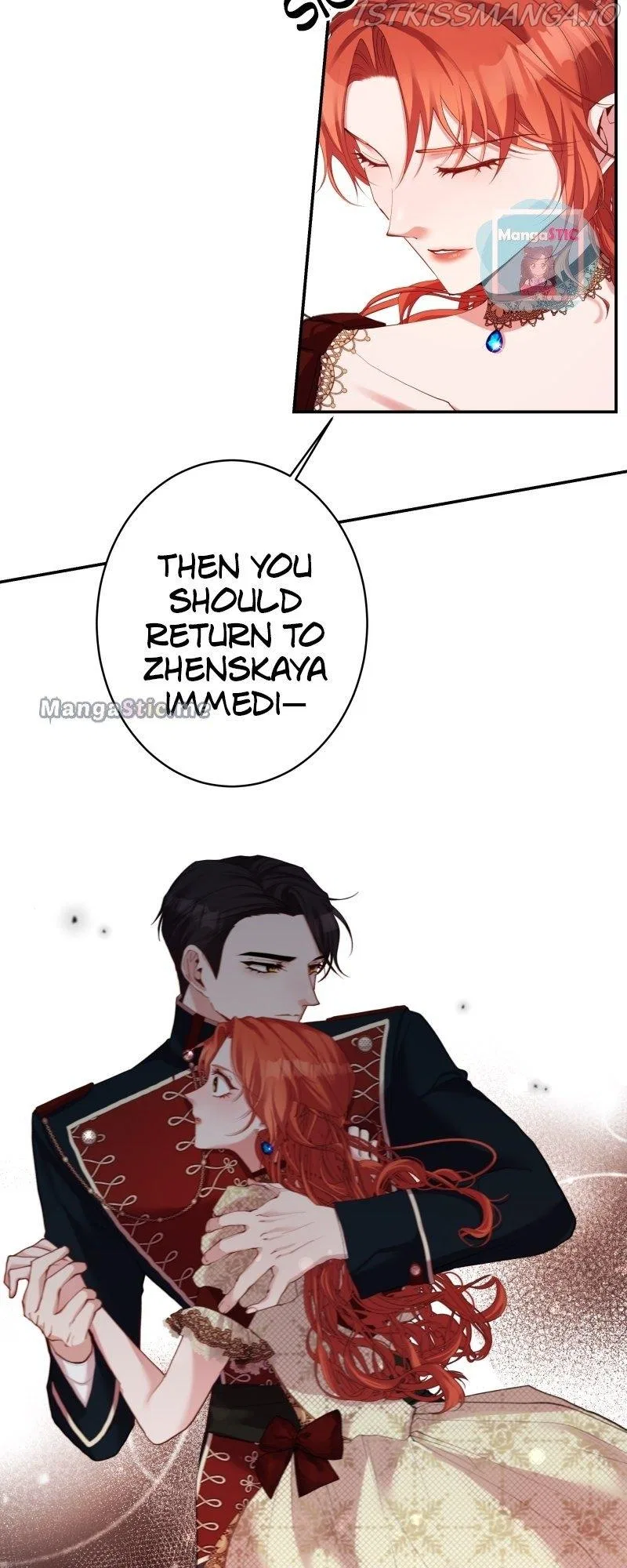A Villainess’ Revenge Is Sweeter Than Honey Chapter 46 – Page 26