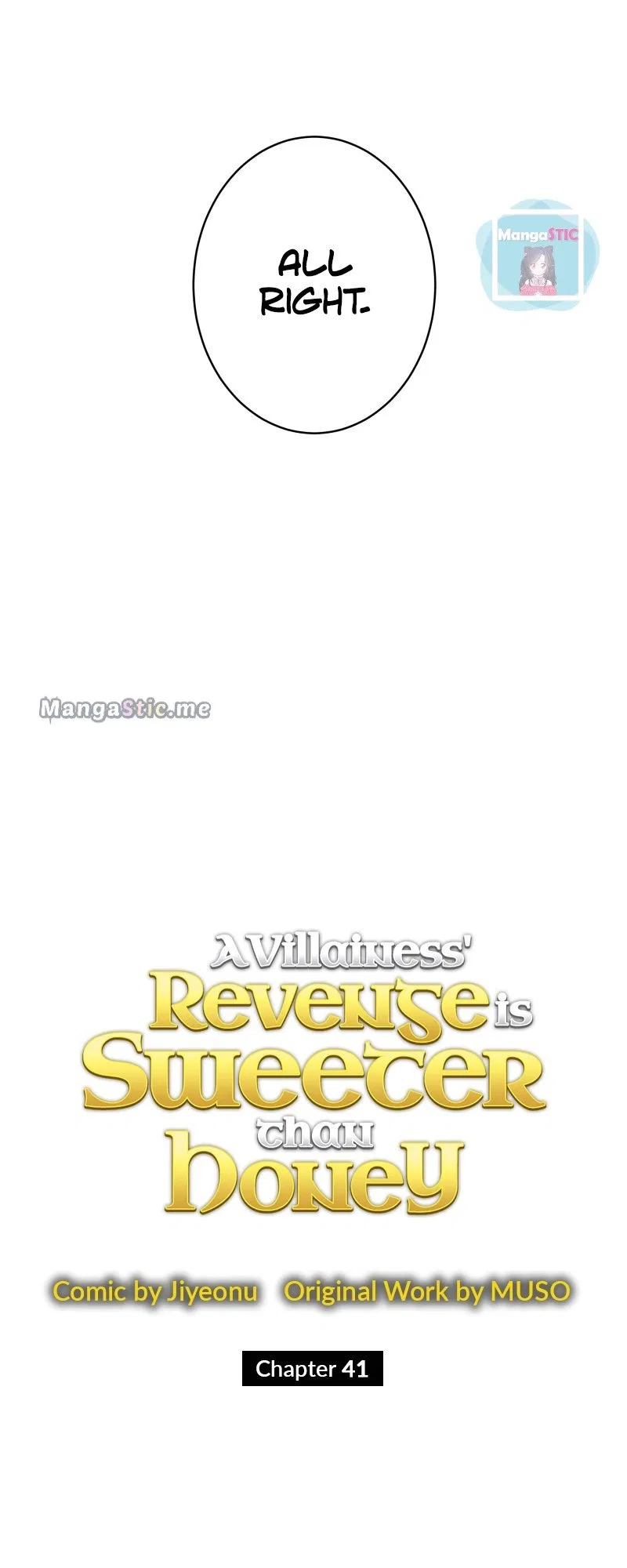 A Villainess’ Revenge Is Sweeter Than Honey Chapter 41 – Page 14