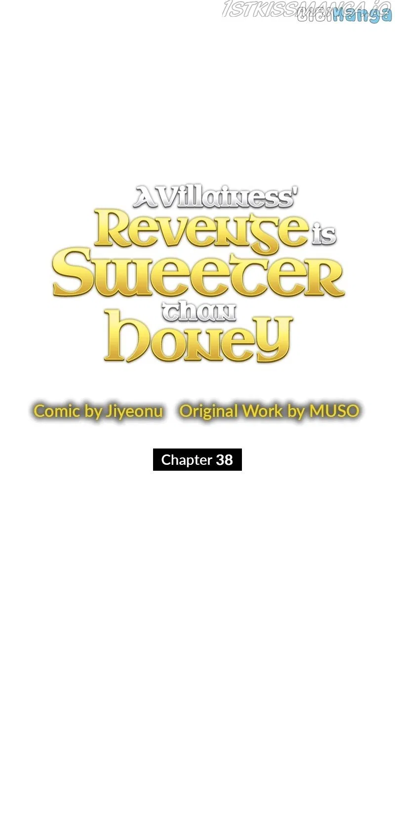 A Villainess’ Revenge Is Sweeter Than Honey Chapter 38 – Page 23