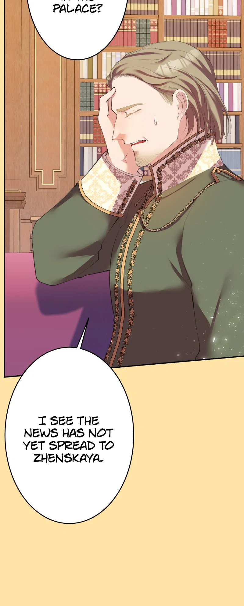 A Villainess’ Revenge Is Sweeter Than Honey Chapter 25 – Page 4