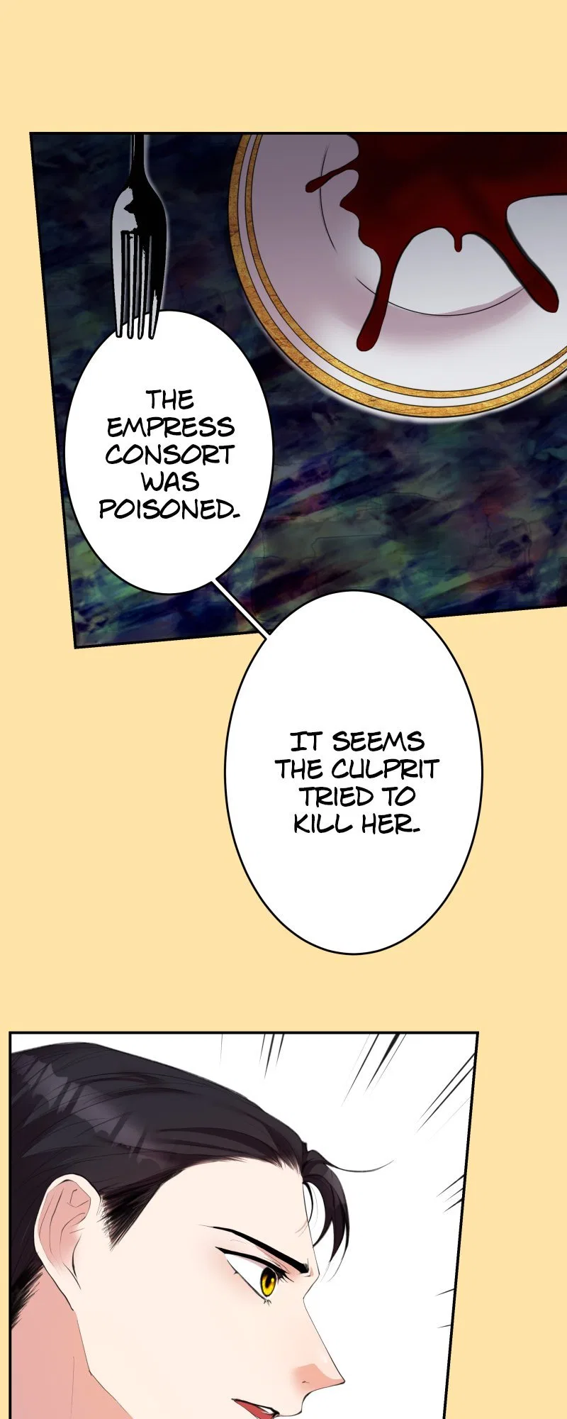 A Villainess’ Revenge Is Sweeter Than Honey Chapter 25 – Page 5