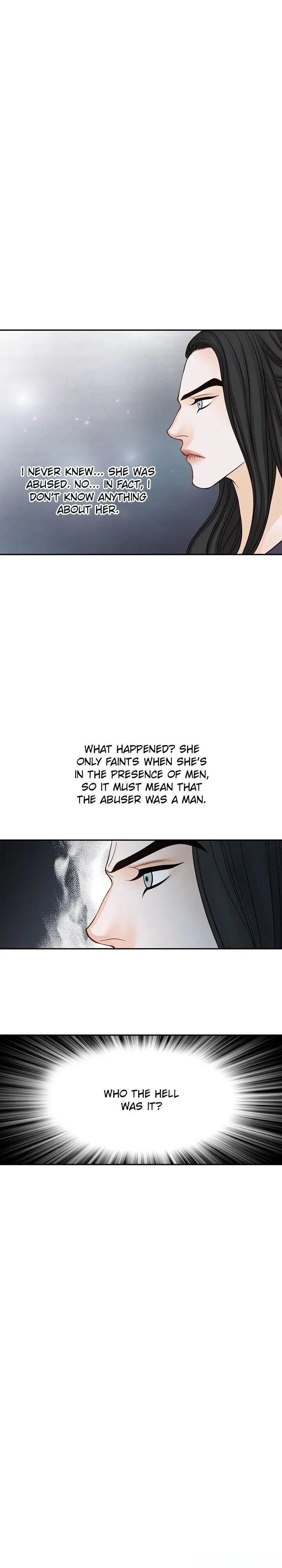 A Villainess’ Revenge Is Sweeter Than Honey Chapter 22 – Page 11