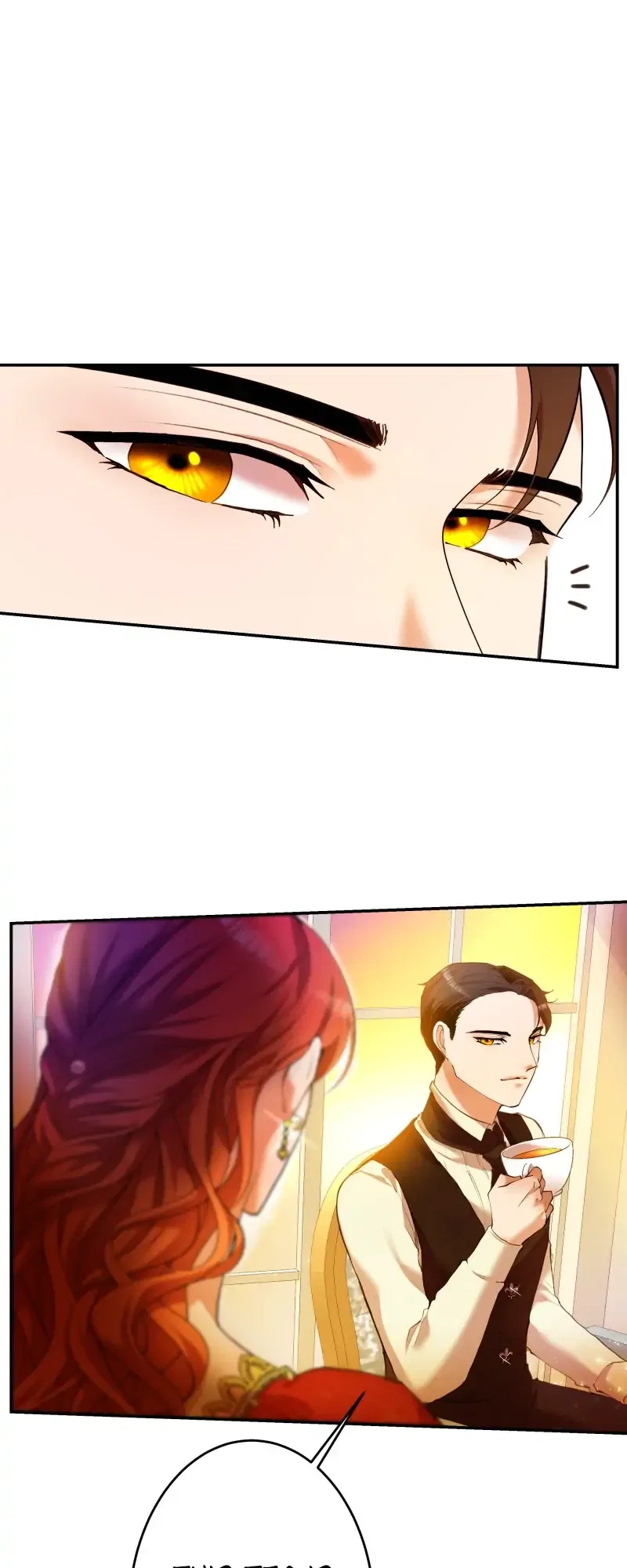 A Villainess’ Revenge Is Sweeter Than Honey Chapter 19 – Page 16