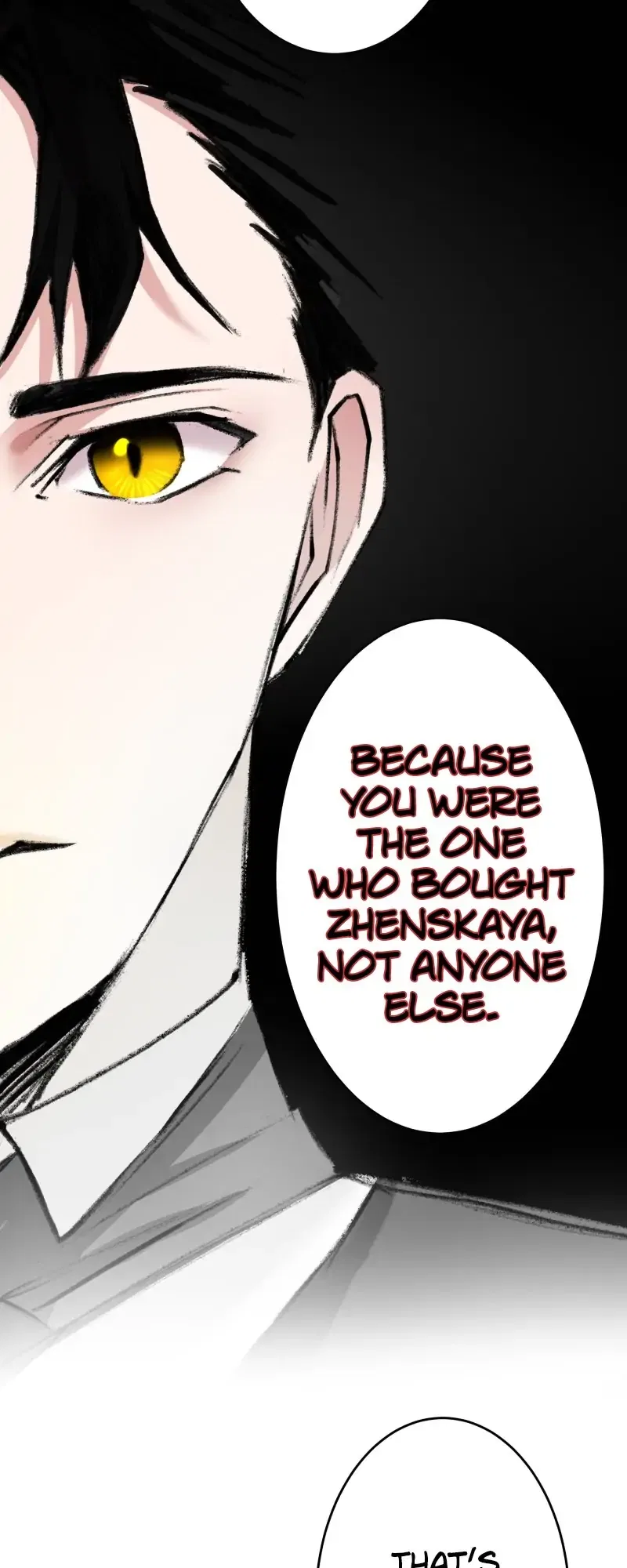 A Villainess’ Revenge Is Sweeter Than Honey Chapter 19 – Page 52