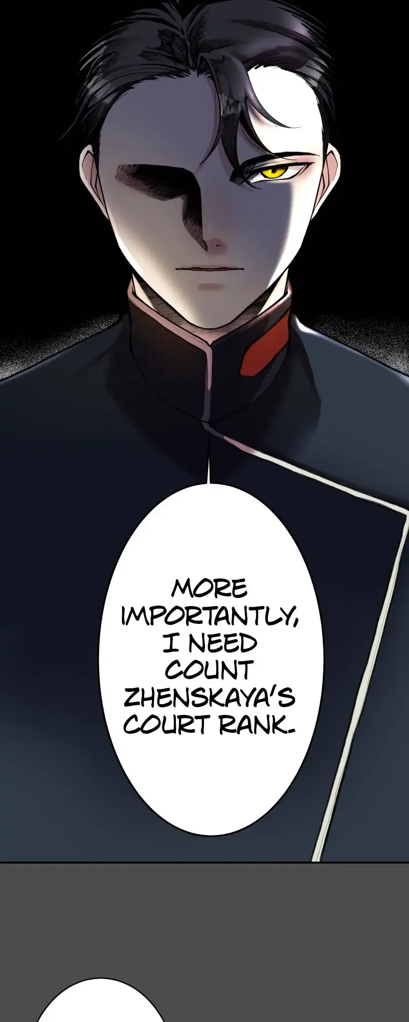 A Villainess’ Revenge Is Sweeter Than Honey Chapter 16 – Page 23