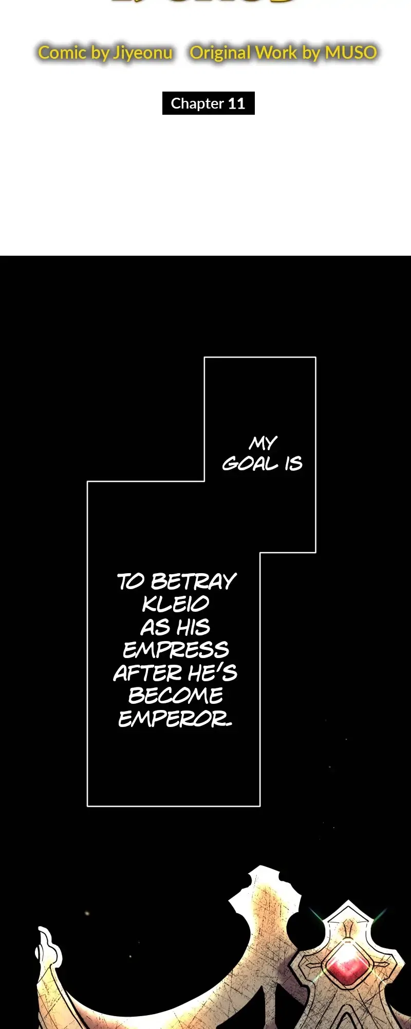 A Villainess’ Revenge Is Sweeter Than Honey Chapter 11 – Page 12