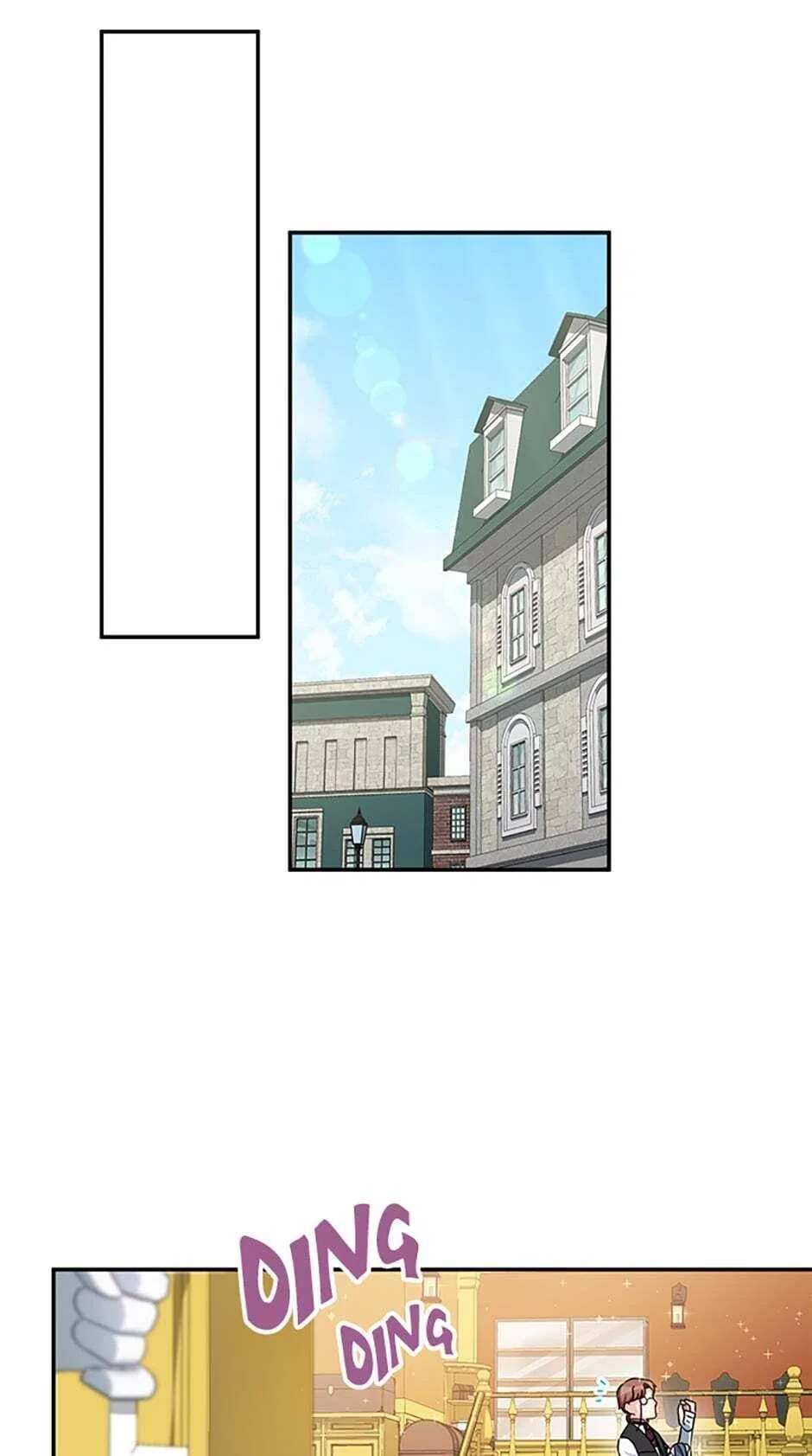 The Duchess With an Empty Soul Chapter 19 – Page 45