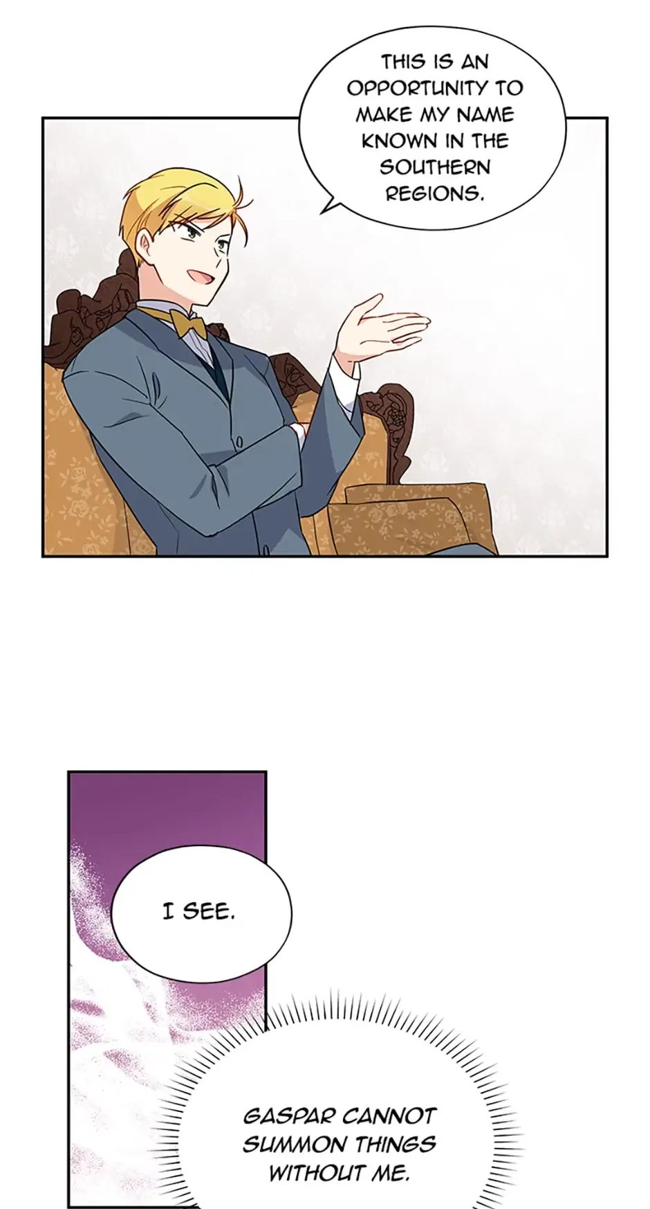 The Duchess With an Empty Soul Chapter 3 – Page 56
