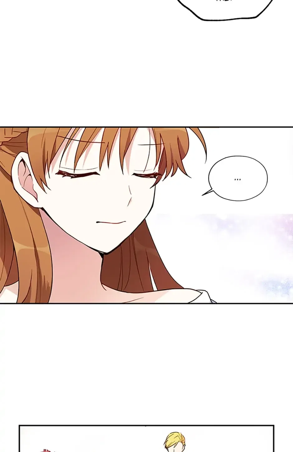 The Duchess With an Empty Soul Chapter 1 – Page 28