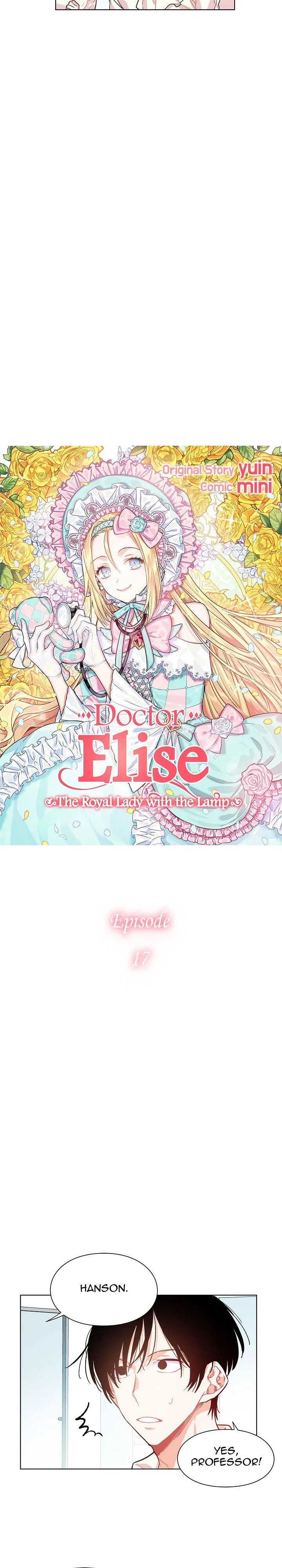 Doctor Elise Chapter 17 – Page 3