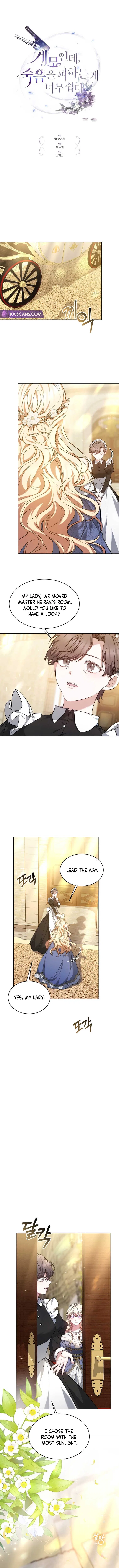 Living as the Villain’s Stepmother Chapter 5 – Page 1