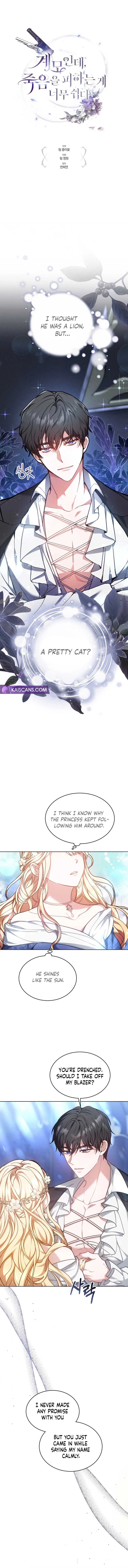 Living as the Villain’s Stepmother Chapter 4 – Page 1
