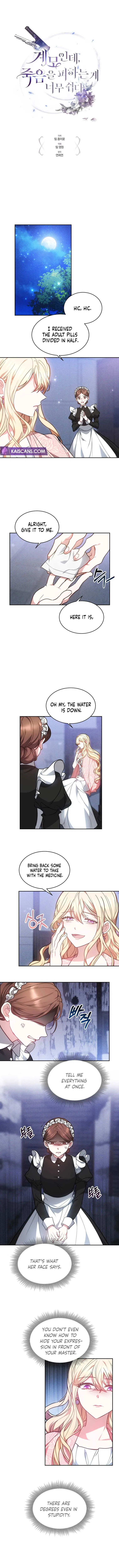 Living as the Villain’s Stepmother Chapter 3 – Page 1