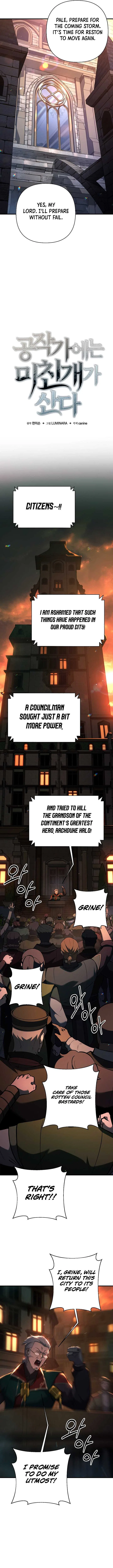 The Mad Dog of the Duke’s Estate Chapter 23 – Page 4